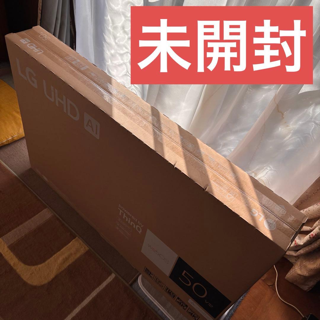 【ゴンダさん様】LG 50V型 液晶 テレビ 50インチ TV 4K UHD