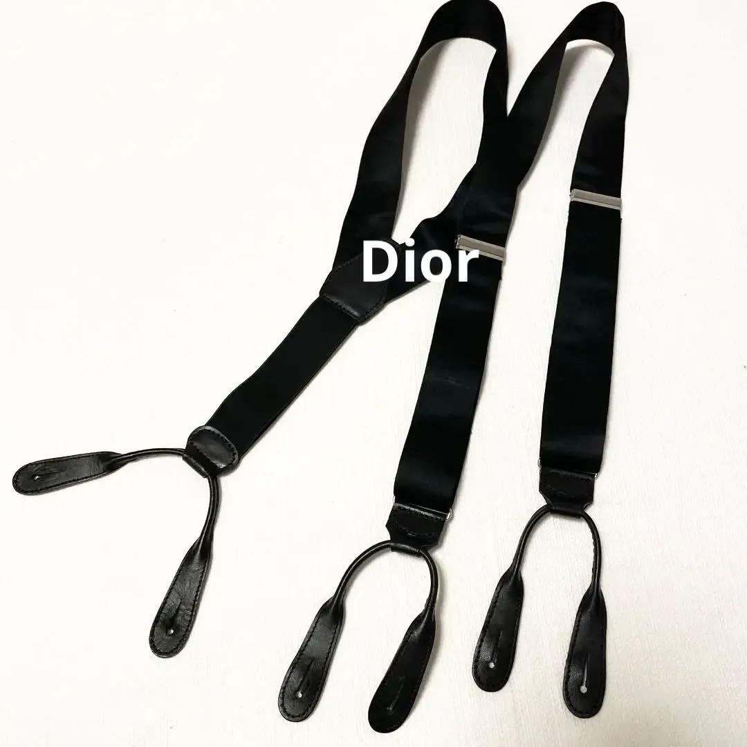 希少 クリスチャンディオール サスペンダー　黒Y型　ペイズリー　ボタンタブ式