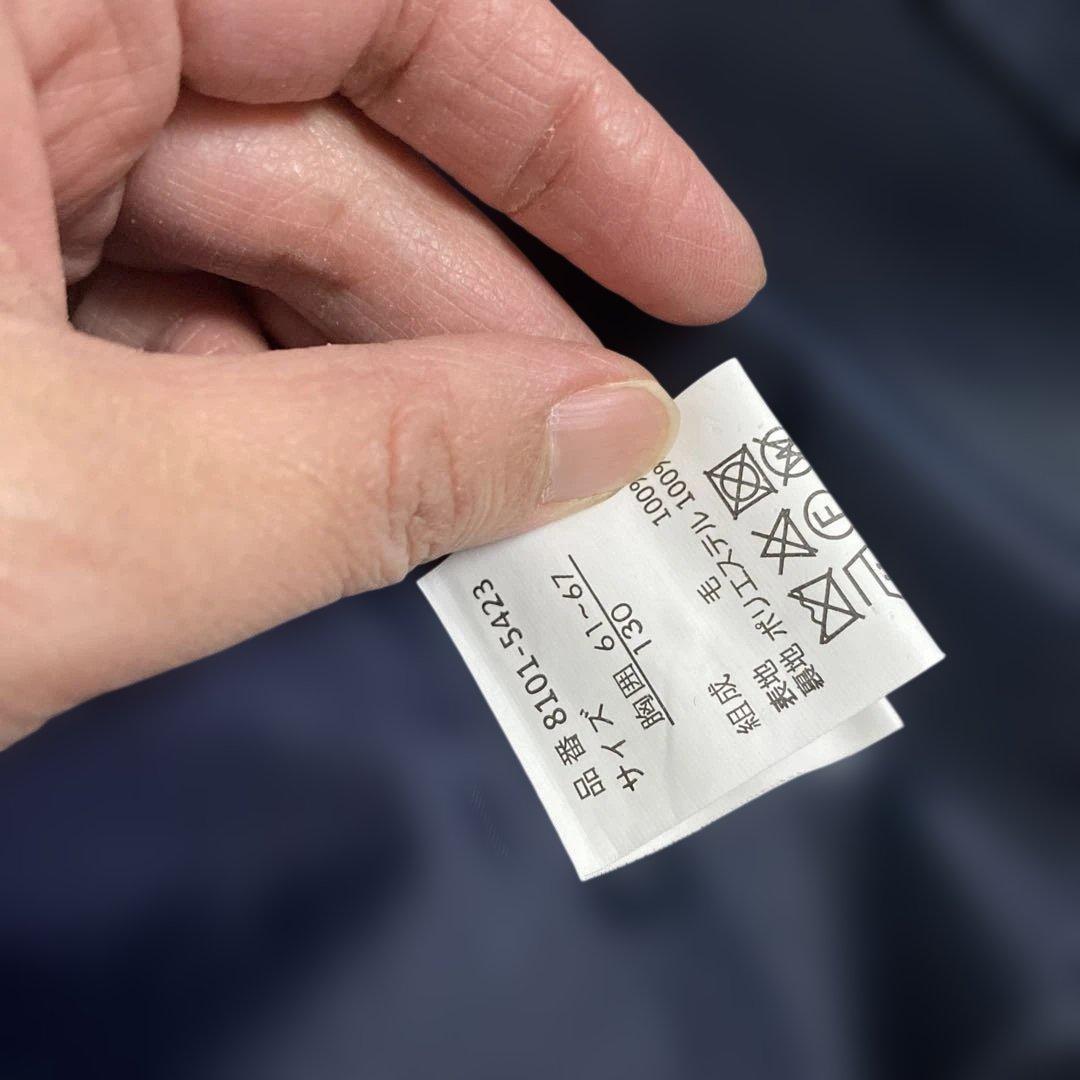 未使用に近い　ショパン×こどもビームス　フォーマルスーツ130 入学、卒園