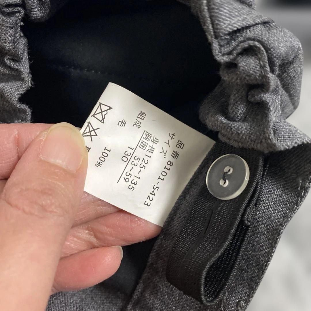 未使用に近い　ショパン×こどもビームス　フォーマルスーツ130 入学、卒園