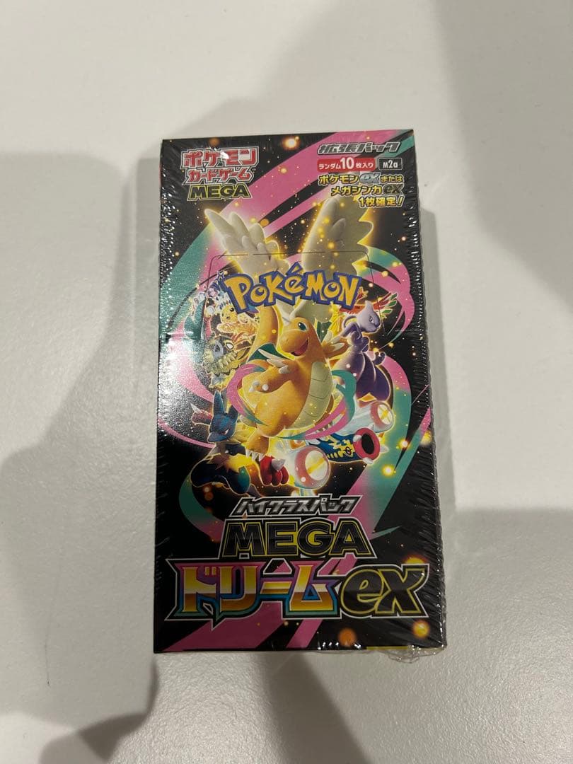 ポケセン産❗️ポケモンカードゲーム MEGAドリームEX