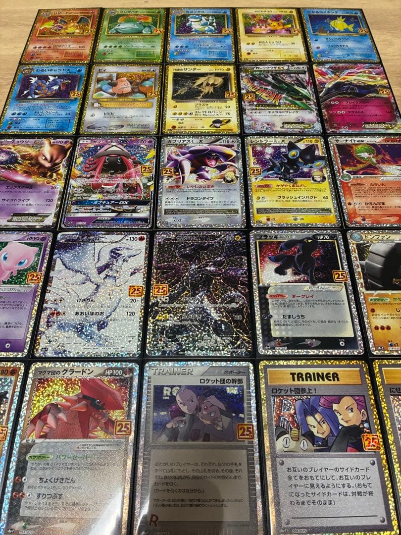 DTB　　　　　　　　　　　　　　　　　　　　　　ポケモンカード 25周