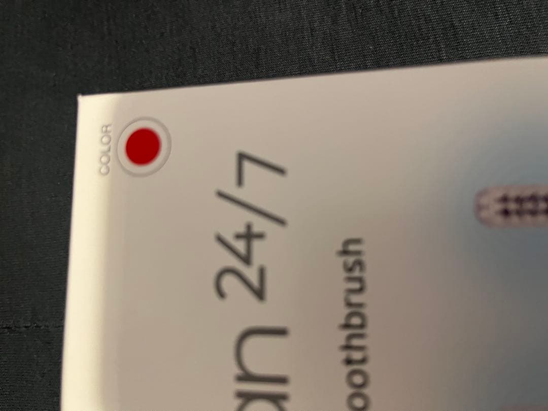 reclean24/7 リクリーン24/7