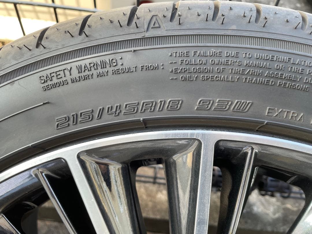 ①レイズ ベルサス ストラテジーア ヴォウジェ ノア ヴォクシー エスクァイア