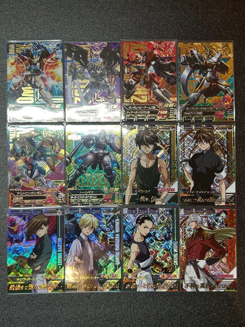 ガンダム　トライエイジ VS2 12枚　まとめ