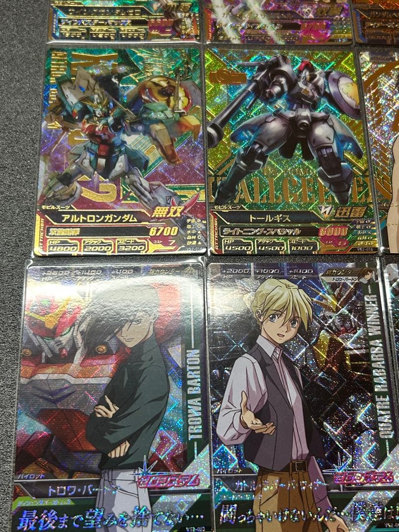 ガンダム　トライエイジ VS2 12枚　まとめ