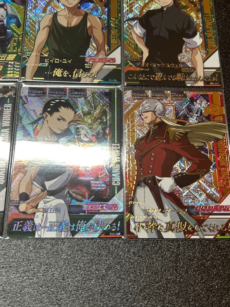 ガンダム　トライエイジ VS2 12枚　まとめ