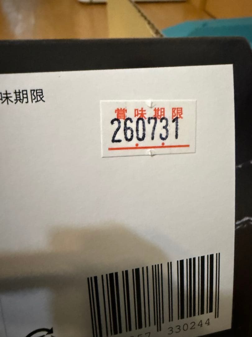 LOCALO Noodle 8食×3セット 匿名配送