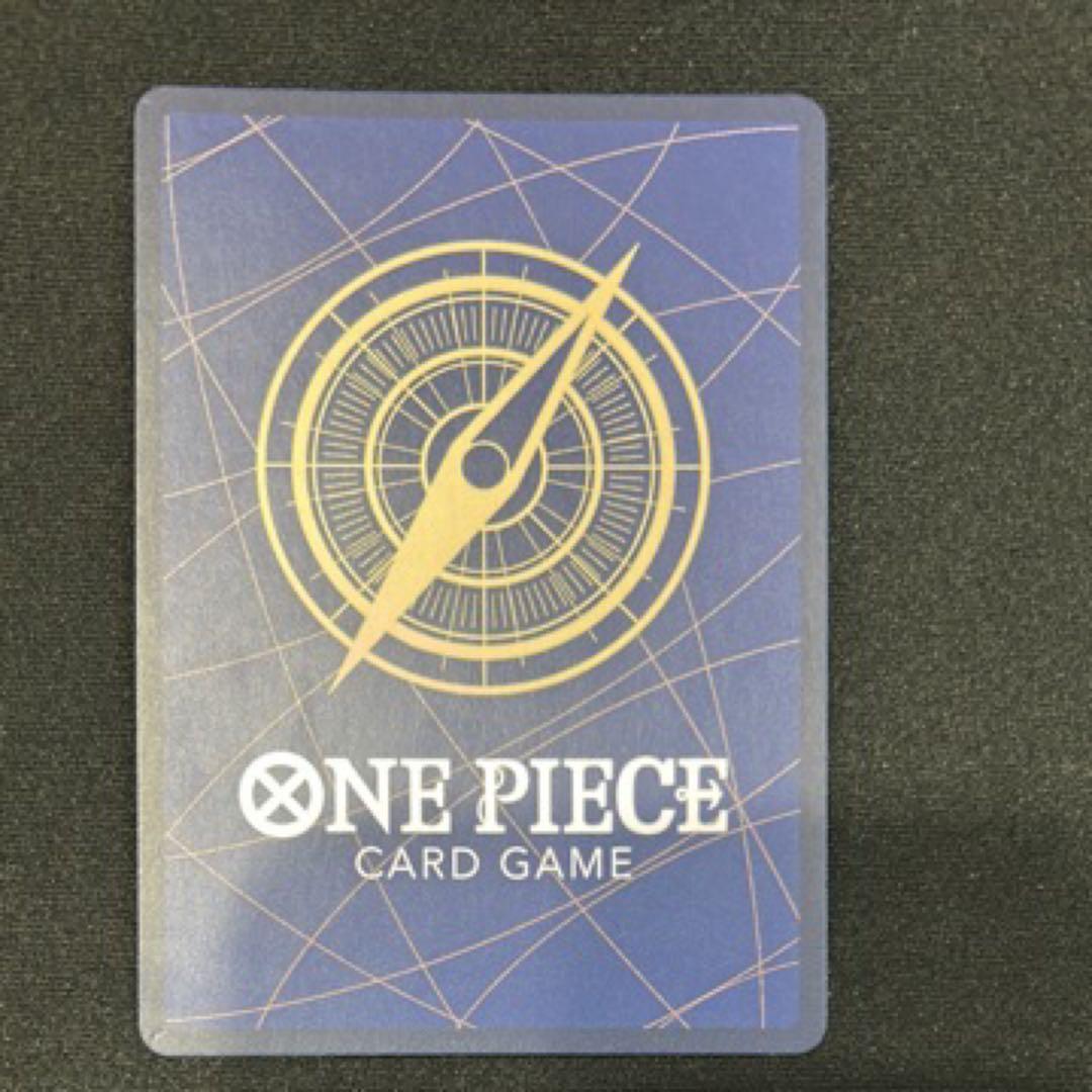 ボア・ハンコック SR スーパーパラレル(コミパラ) OP07-051