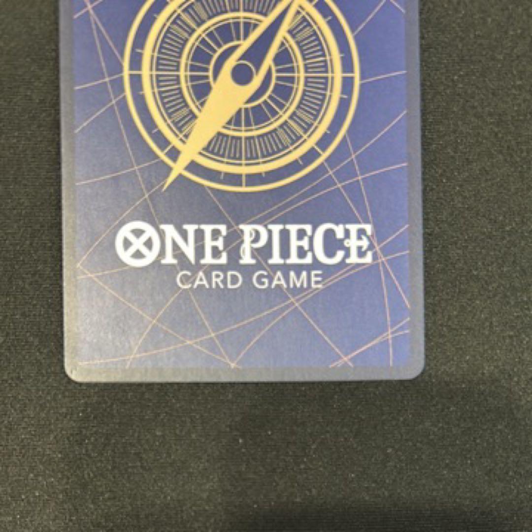 ボア・ハンコック SR スーパーパラレル(コミパラ) OP07-051