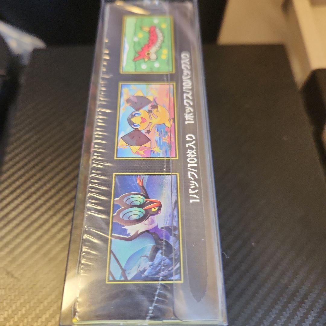 ポケモンカードゲーム MEGAドリームex　専用ケース付