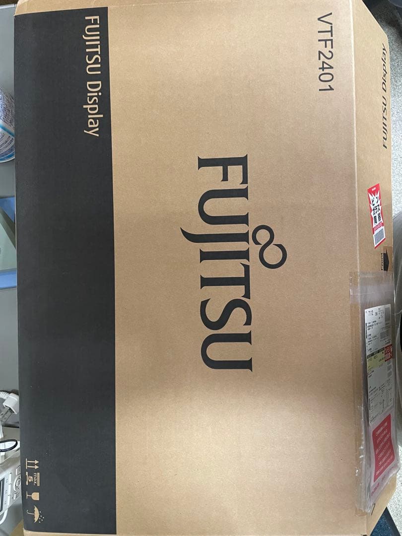 富士通 VTF2401 モニター 24インチ HDMIケーブル・電源ケーブル付き