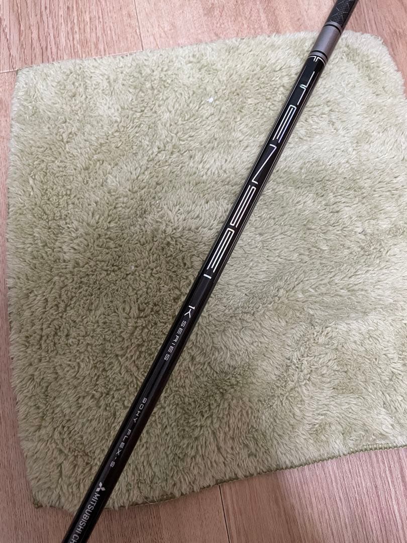 テーラーメイドSIM MAXレスキュー6UT 28度