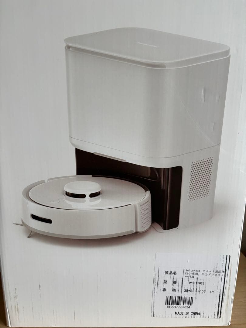 SwitchBot ロボット掃除機 K10+ 本体 専用アクセサリー1年分付