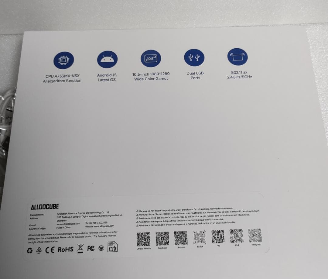 ALLDOCUBE iPlay70S Android15 タブレット