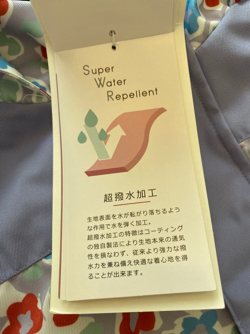 【新品未使用】yukユック❄︎子ども用スキーウェア・スノーウェア　花柄 紫　手袋