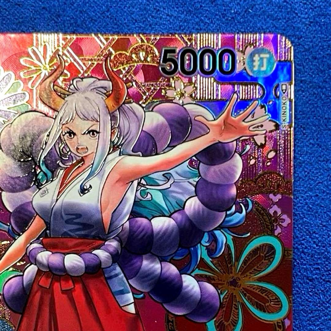 T*o様 ヤマト SEC SP(スペシャルカード) OP01-121 和柄 【美