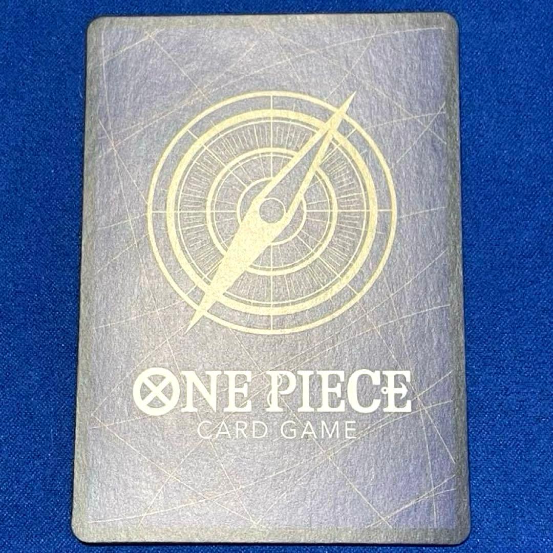 T*o様 ヤマト SEC SP(スペシャルカード) OP01-121 和柄 【美