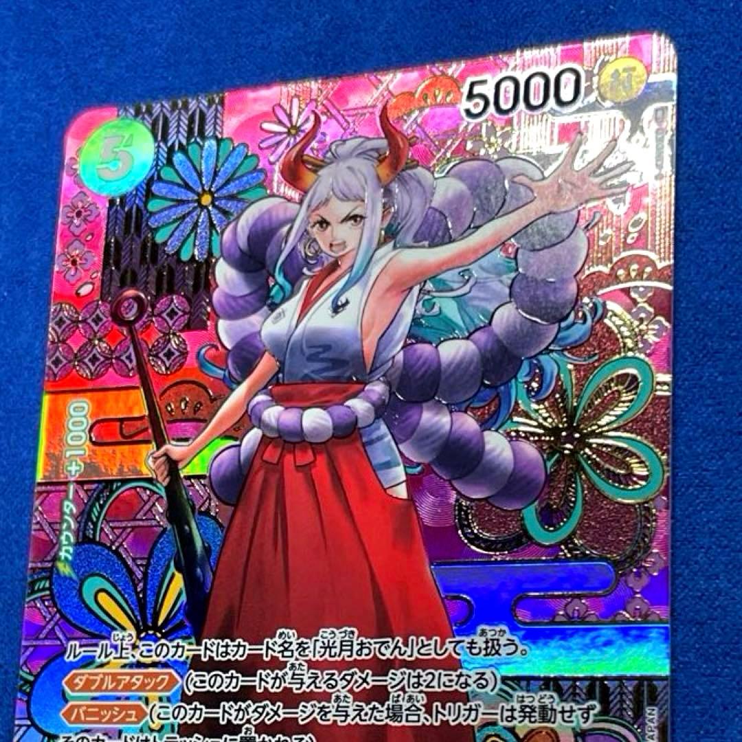 T*o様 ヤマト SEC SP(スペシャルカード) OP01-121 和柄 【美