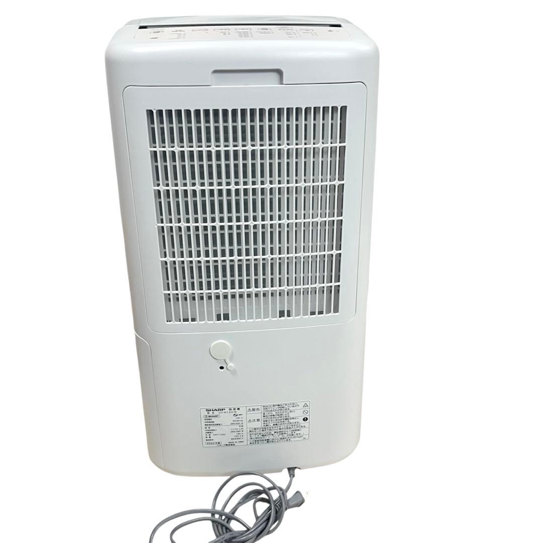 ◯SHARP 衣類乾燥除湿機 2024年製 プラズマクラスター 2024年製