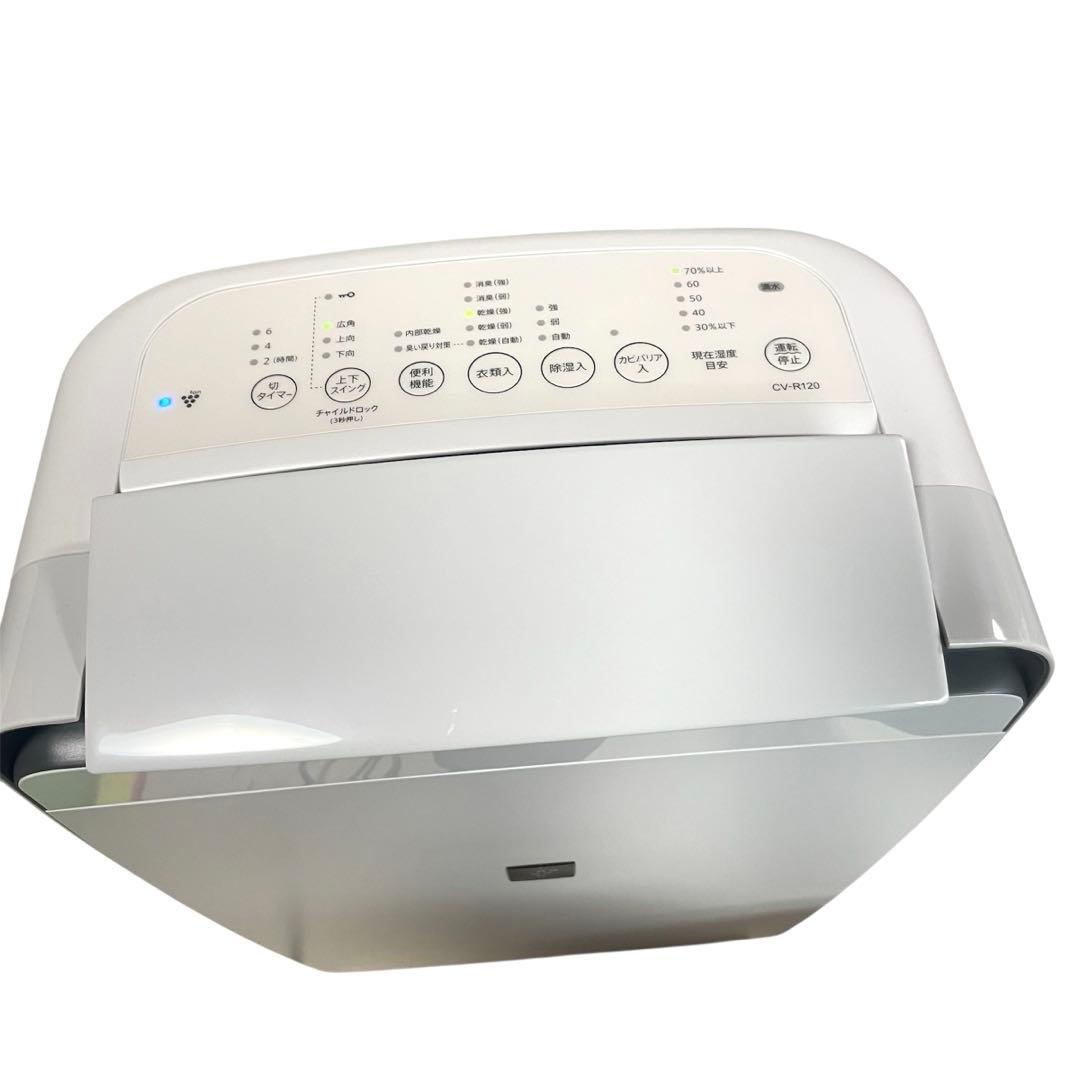 ◯SHARP 衣類乾燥除湿機 2024年製 プラズマクラスター 2024年製