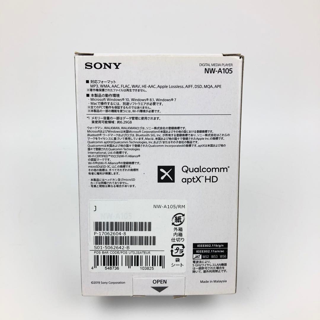【極美品】SONY WALKMAN NW-A105 ソニー ウォークマン