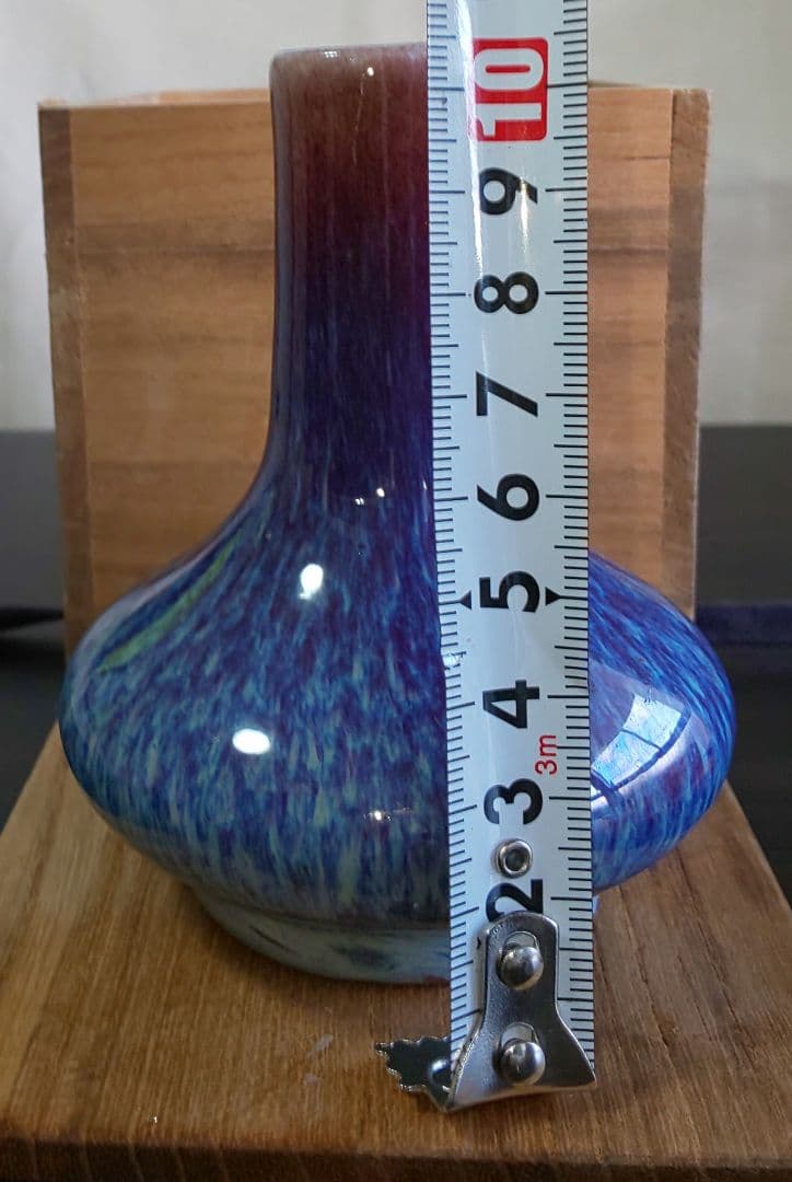 中国清時代 辰砂青紫色の陶器花瓶