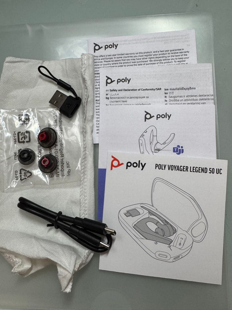 poly Voyager Legend 50 UC ワイヤレスヘッドセット