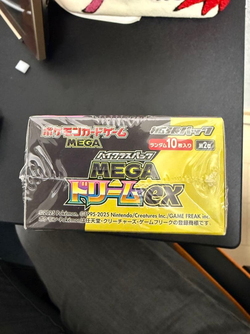 ポケモンカードゲーム MEGAドリームex ボックス