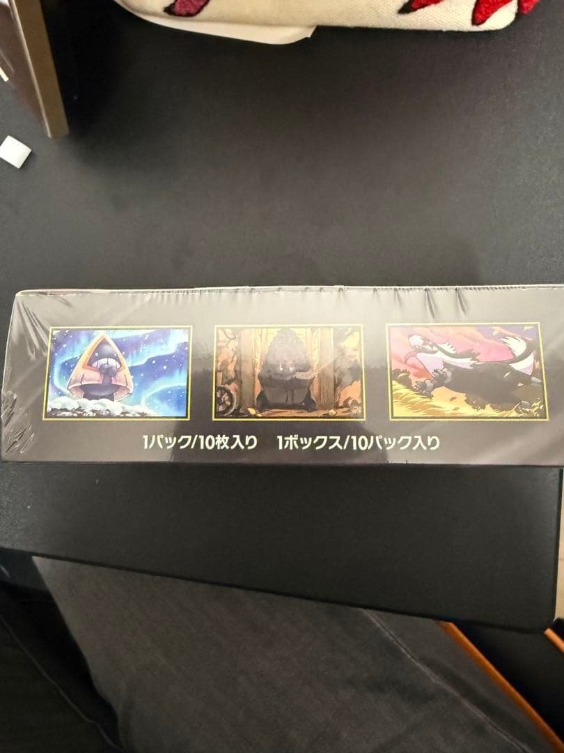 ポケモンカードゲーム MEGAドリームex ボックス