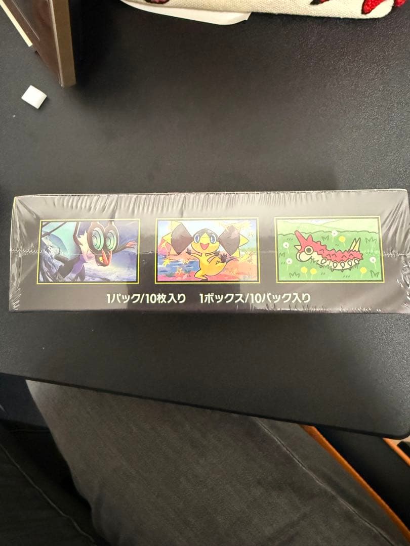 ポケモンカードゲーム MEGAドリームex ボックス