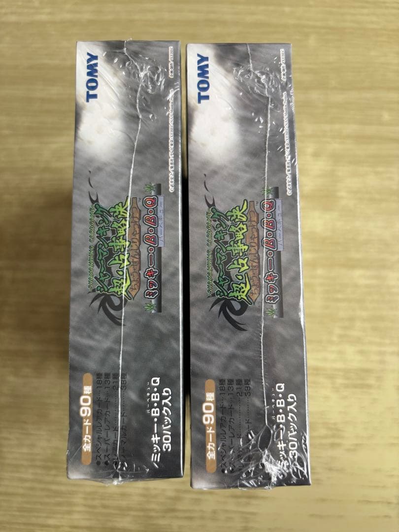 シャーマンキング 超・占事略決 第5弾 ミッキー・B・B・Q 2Box ①