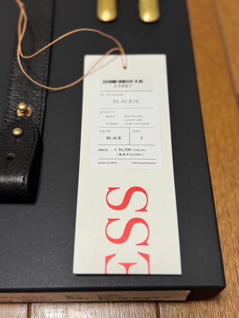 ナイスネス　サスペンダーNICENESS BLACKIE