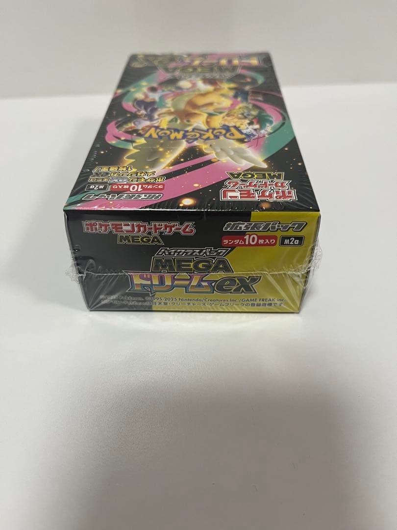 ポケカ box メガドリームex 新品未開封 シュリンク付き