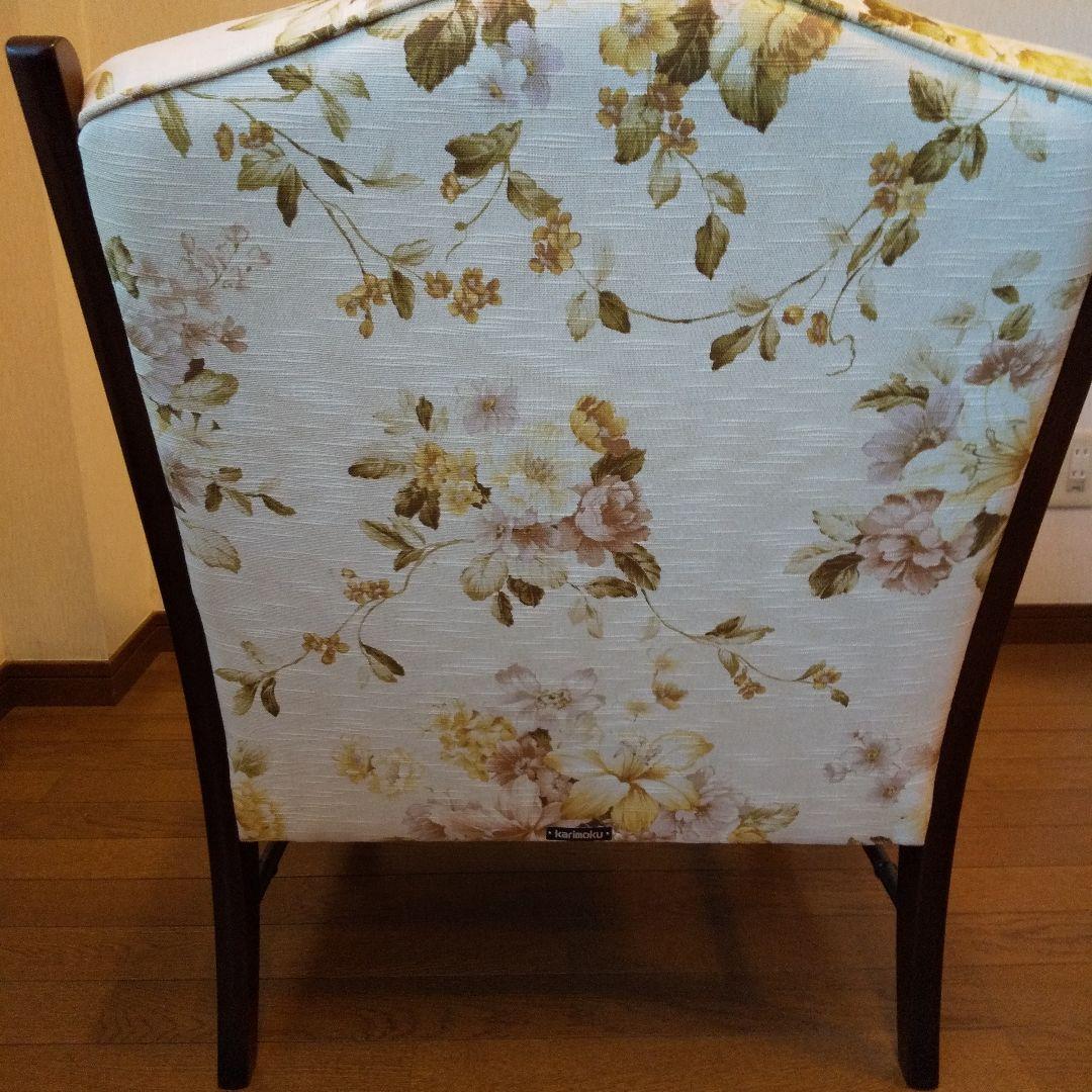 カリモク ソファ ①