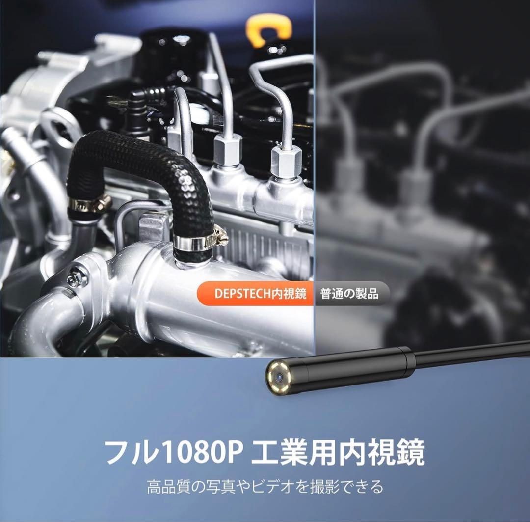 ファイバースコープワイヤレス工業用内視鏡1080P android iPhone