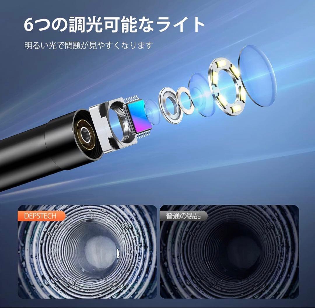 ファイバースコープワイヤレス工業用内視鏡1080P android iPhone