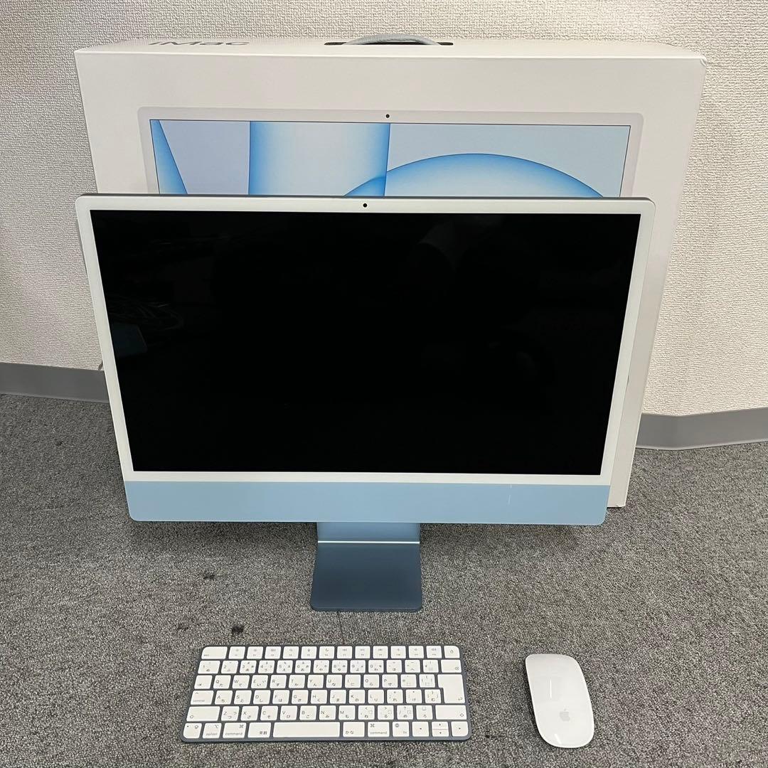 iMac 24 2021 M1 8GB 256GB A2439 ブルー