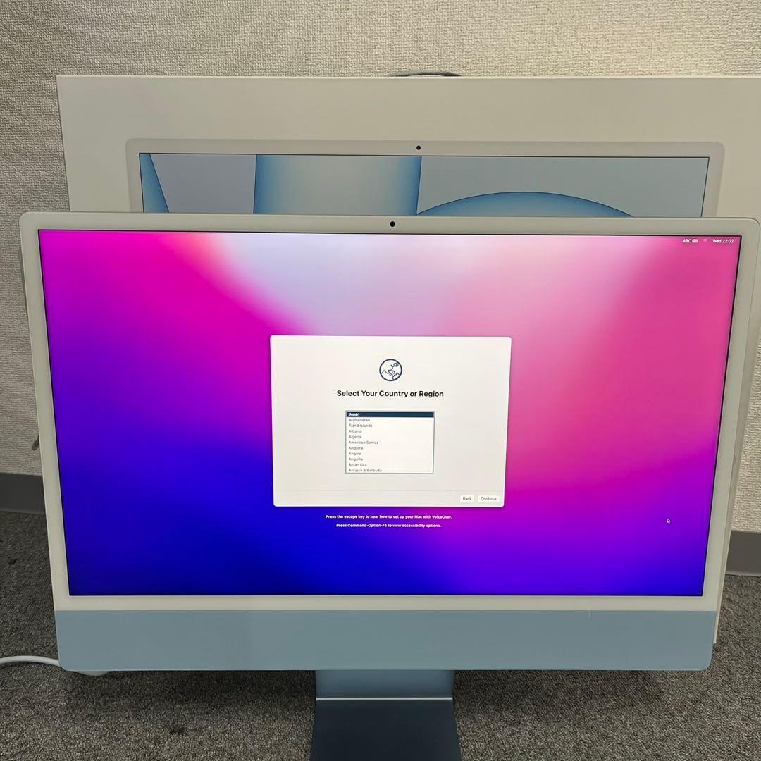 iMac 24 2021 M1 8GB 256GB A2439 ブルー