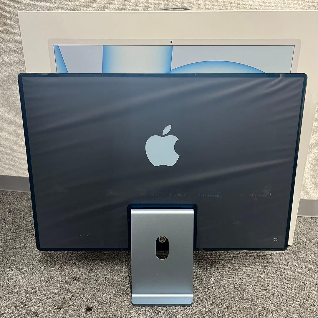 iMac 24 2021 M1 8GB 256GB A2439 ブルー