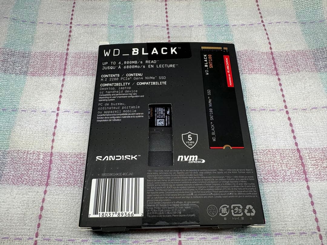 【最新モデル】WD_BLACK SN7100 NVMe SSD 容量：500GB