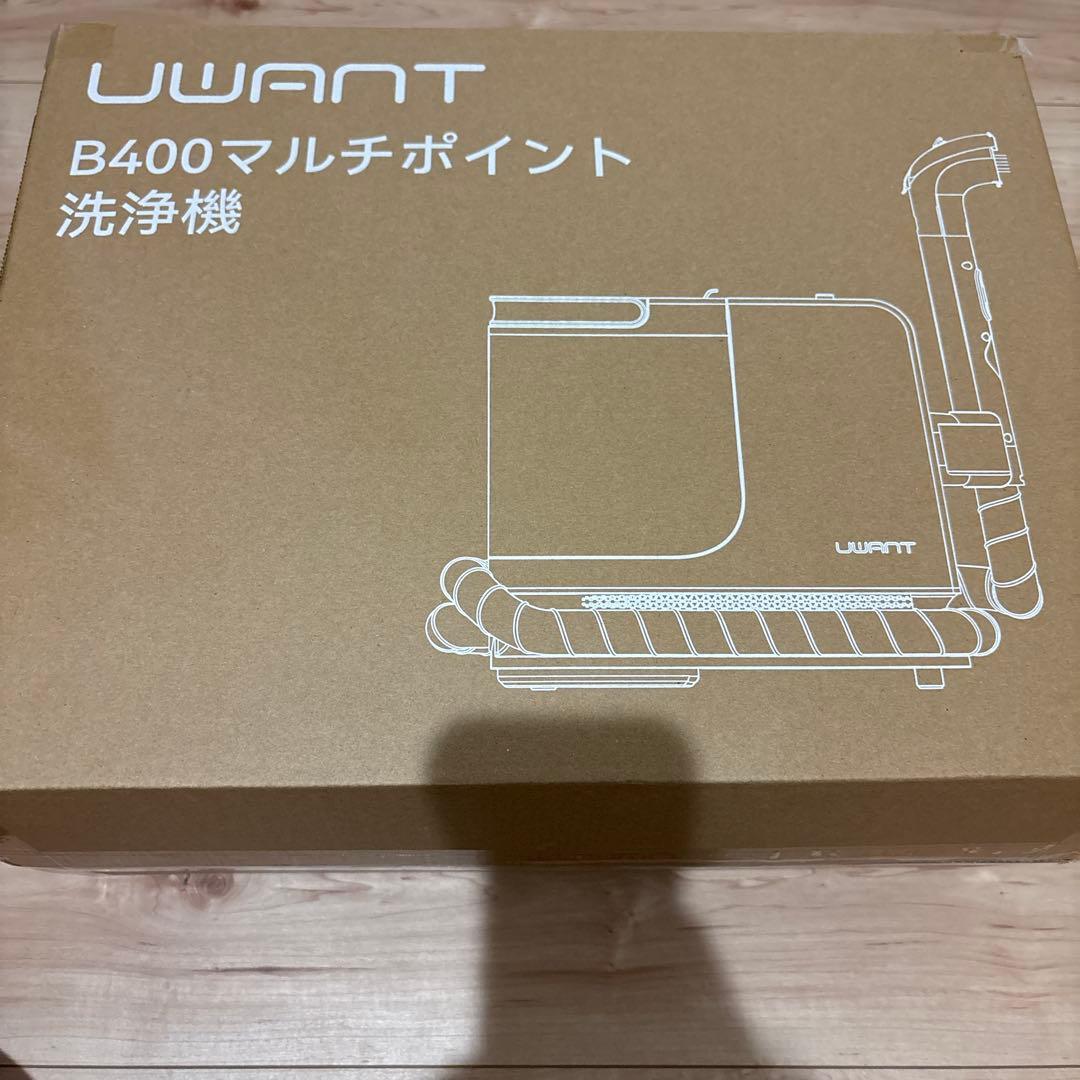 ✨カーペットクリーナー 超強吸引力スチームクリーナー 18000Pa超強吸引力