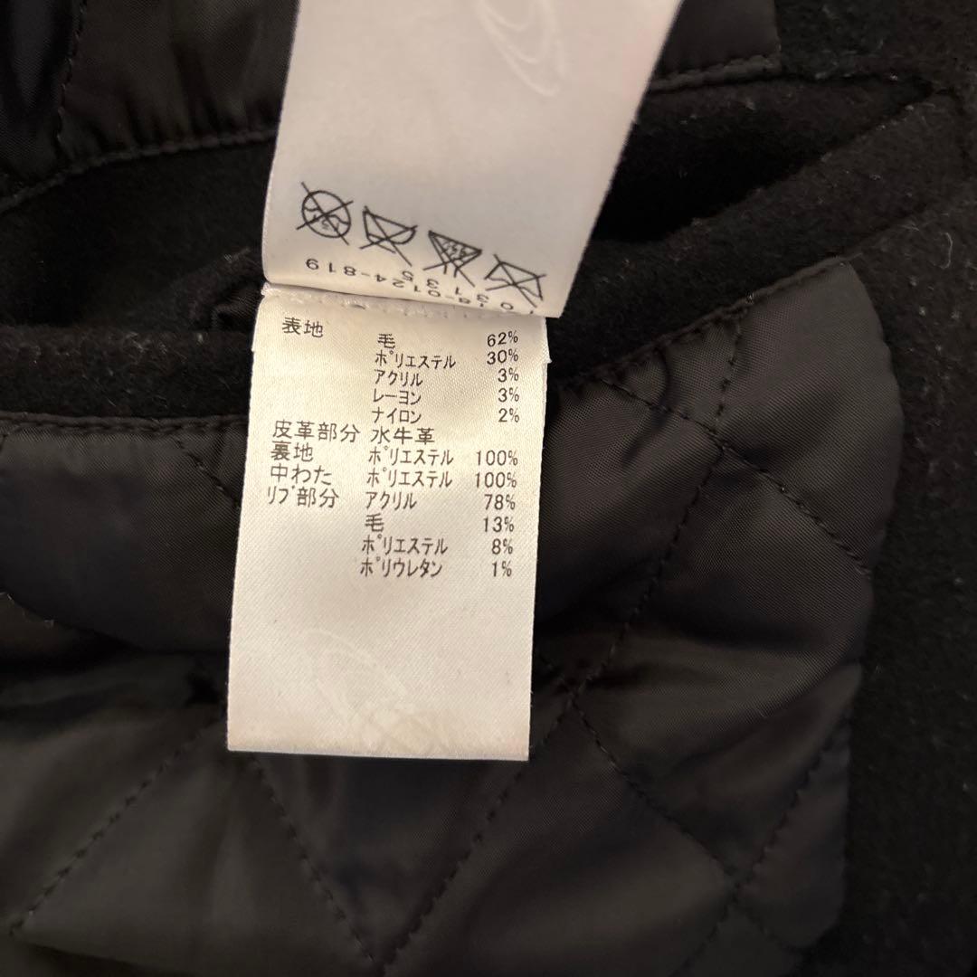 BEAMS HEART スタジャンジャケット XL ブラック