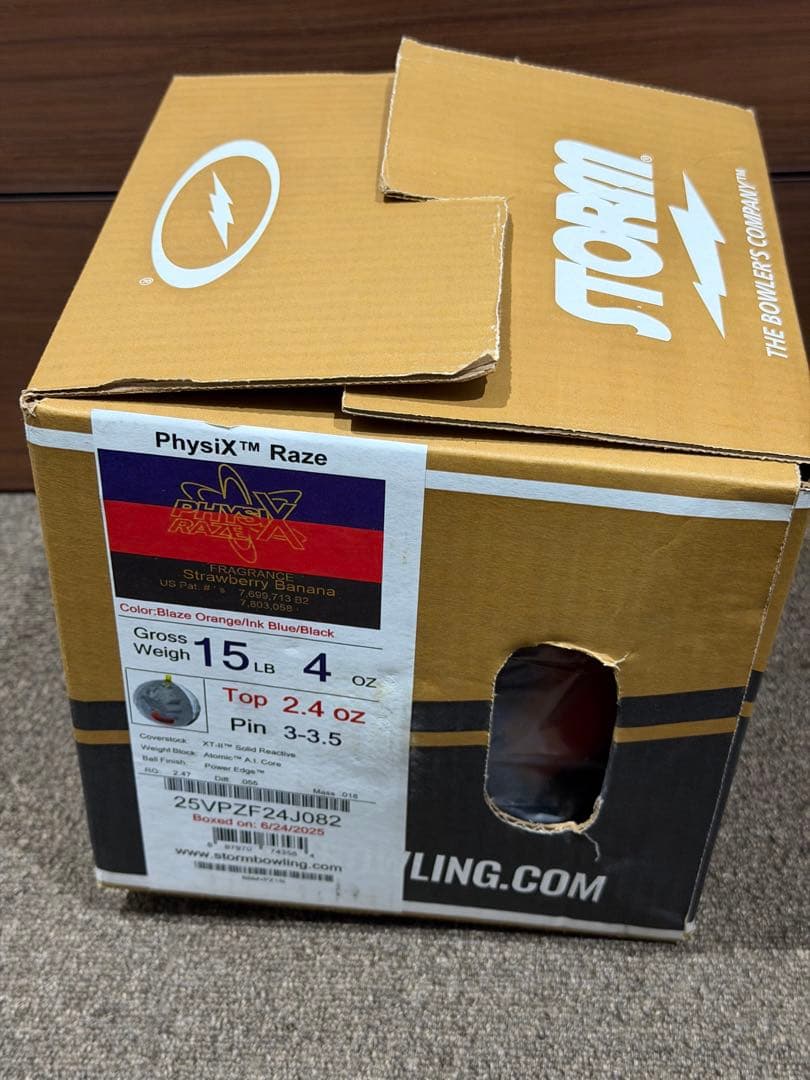 フィジックスレイズ 15ポンド　STORM PhysiX™ Raze ボウリング