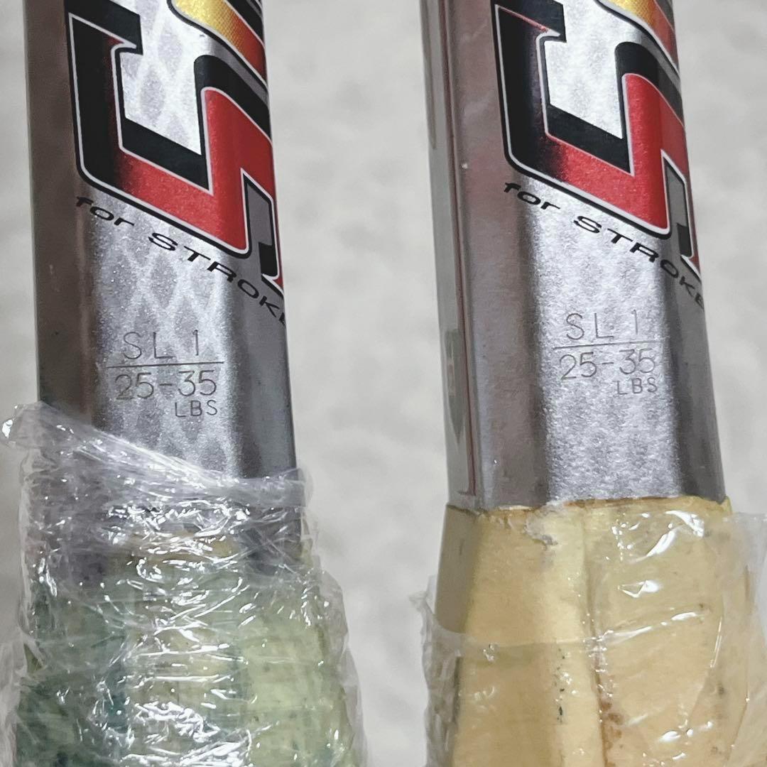 希少 ヨネックス ナノフォース800S 2本セット 軟式テニスラケット