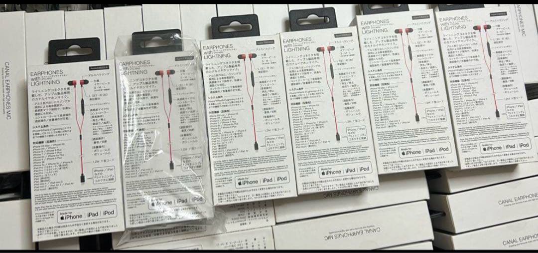 vertex style イヤホン VTH-AP02 レッド　360点〜未使用