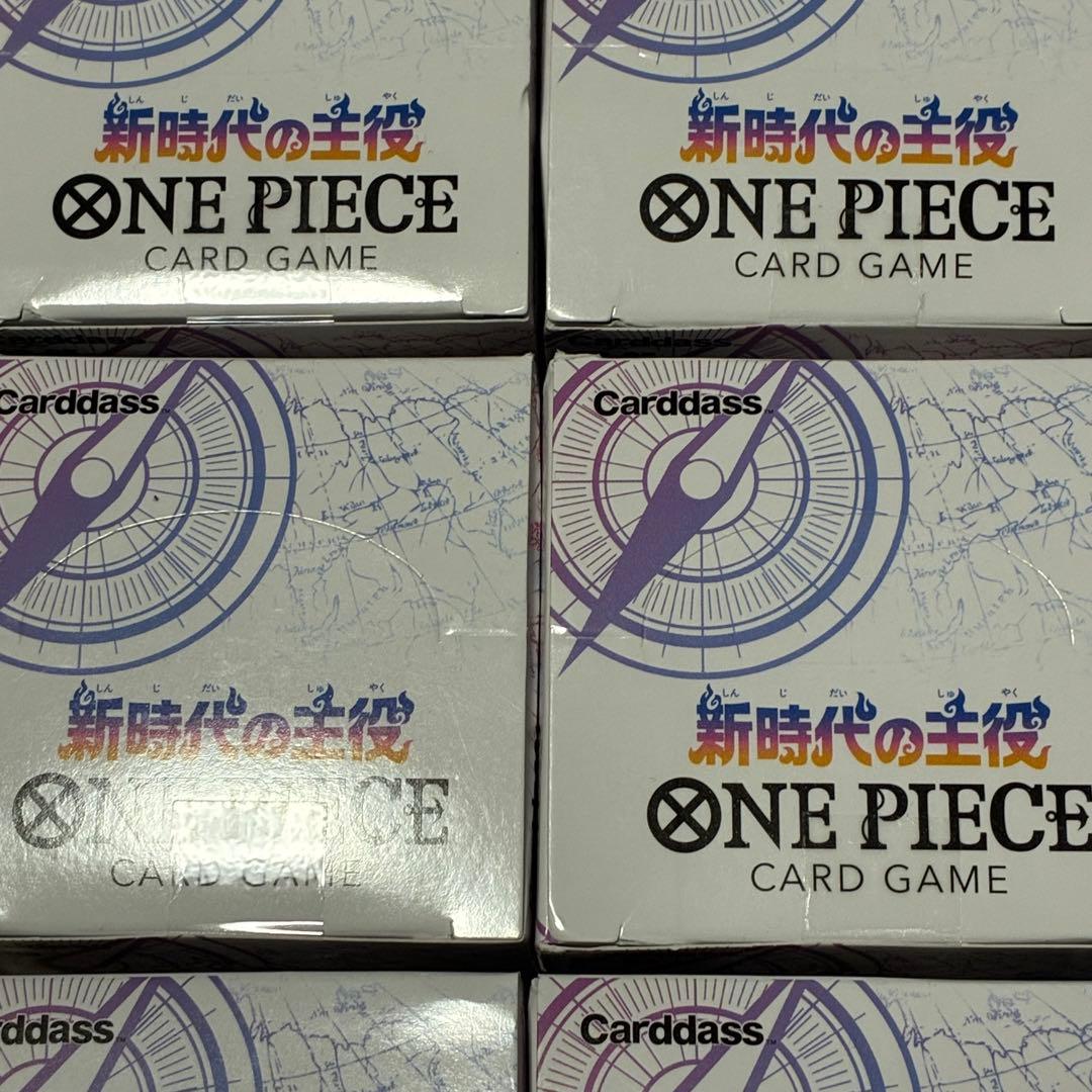 新時代の主役　未開封BOX テープ付き　12BOX