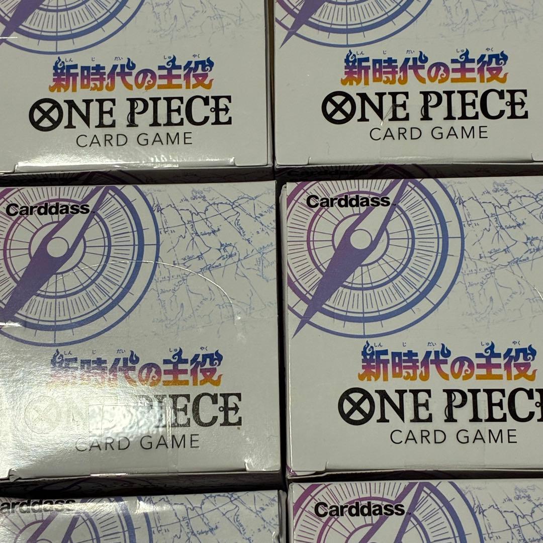 新時代の主役　未開封BOX テープ付き　12BOX