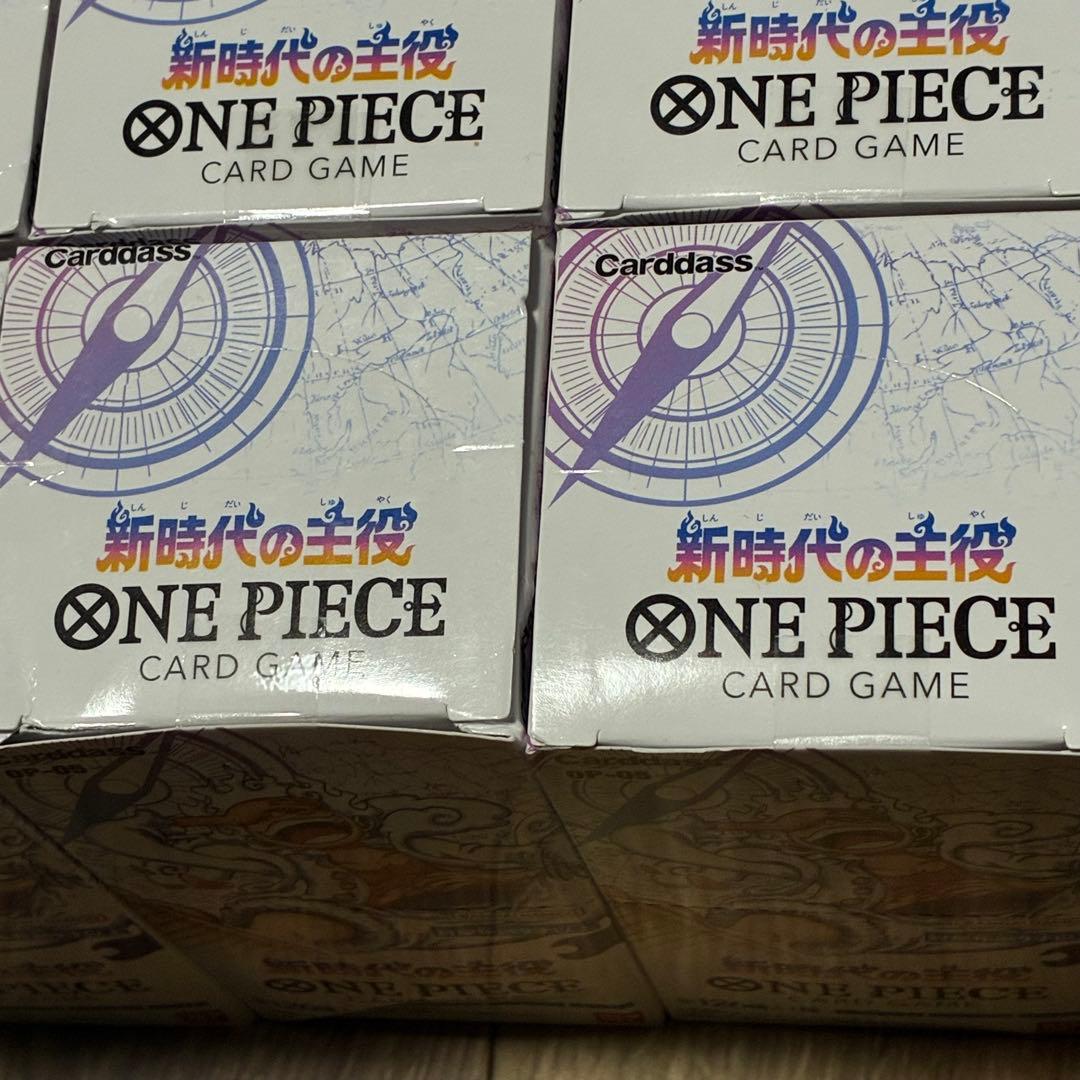 新時代の主役　未開封BOX テープ付き　12BOX