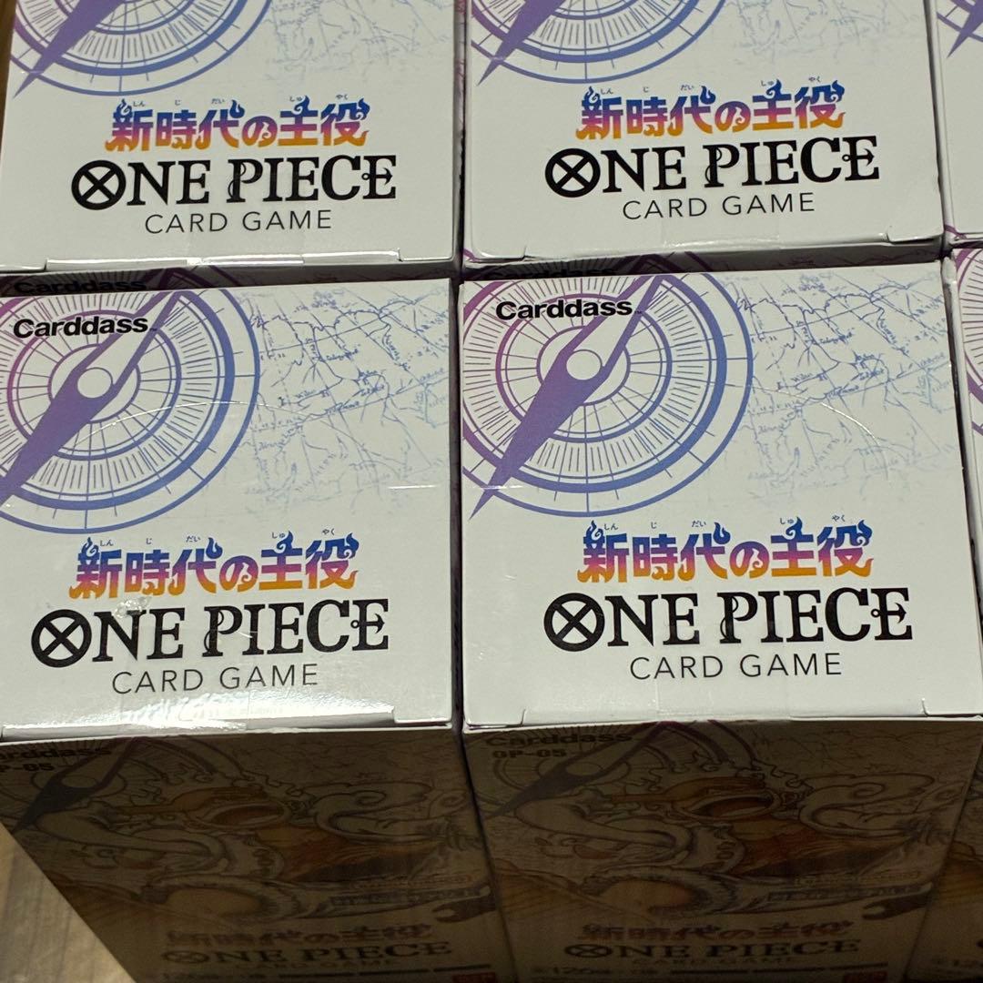 新時代の主役　未開封BOX テープ付き　12BOX